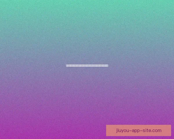 世界杯足球竞猜竞猜参与理性预测比赛结果赢得互动体验数据研判
